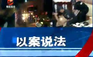 揭阳电视台爆料新闻视频,某事件背后惊人内幕揭露 第1张 揭阳电视台爆料新闻视频,某事件背后惊人内幕揭露 第1张