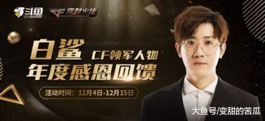 澳洲一哥爆料视频大全,视频大全揭秘幕后真相  第1张