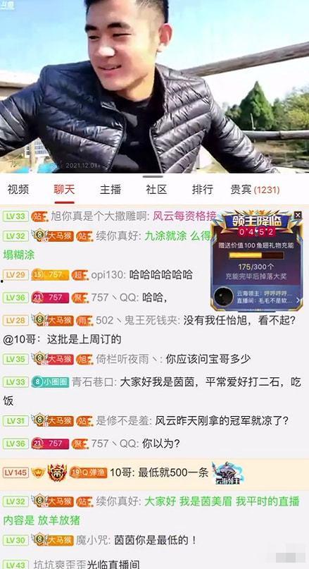 澳洲一哥爆料视频大全,视频大全揭秘幕后真相  第2张