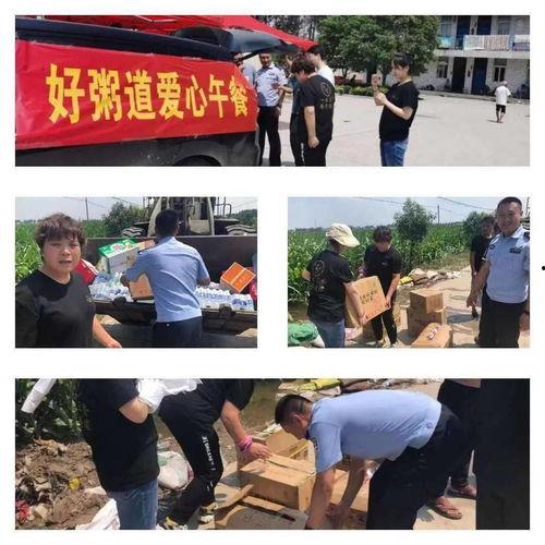 辉县新闻爆料,最新爆料揭示事件真相  第1张