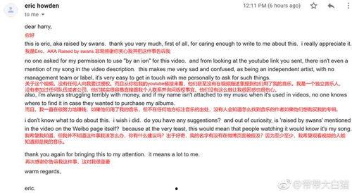 公关爆料视频怎么做的呢,如何打造引人关注的舆论热点  第2张