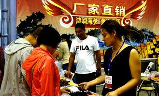 网友爆料最新新闻视频  第1张