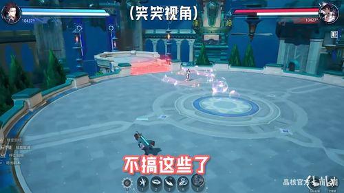 晶核团本最新爆料,揭秘神秘科技背后的惊人真相 第1张 晶核团本最新爆料,揭秘神秘科技背后的惊人真相 第1张