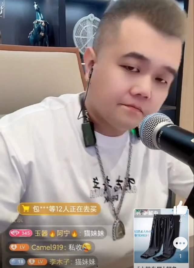 小胖最新爆料新闻视频,最新爆料新闻视频深度解析  第2张