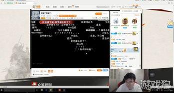 坑神最新爆料视频下载安装,揭秘下载安装全过程，带你领略科技魅力  第3张